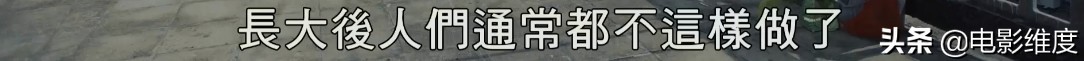 比《人间世》还狠,它每一秒都在剜观众的心