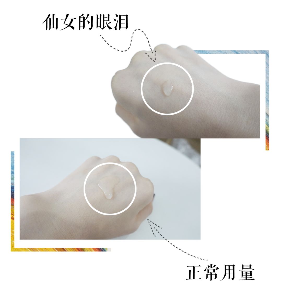 好的美白精华真的有用吗,美白精华真的可以有效美白吗