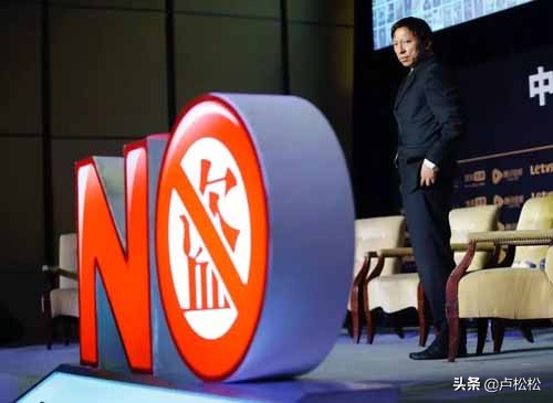 互联网大佬骗局,互联网山寨大佬