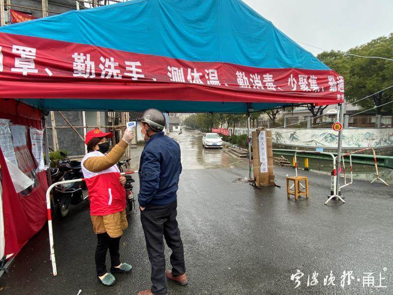你们引领,我们追随!像张亚芬这样的道德模范,宁波还有很多