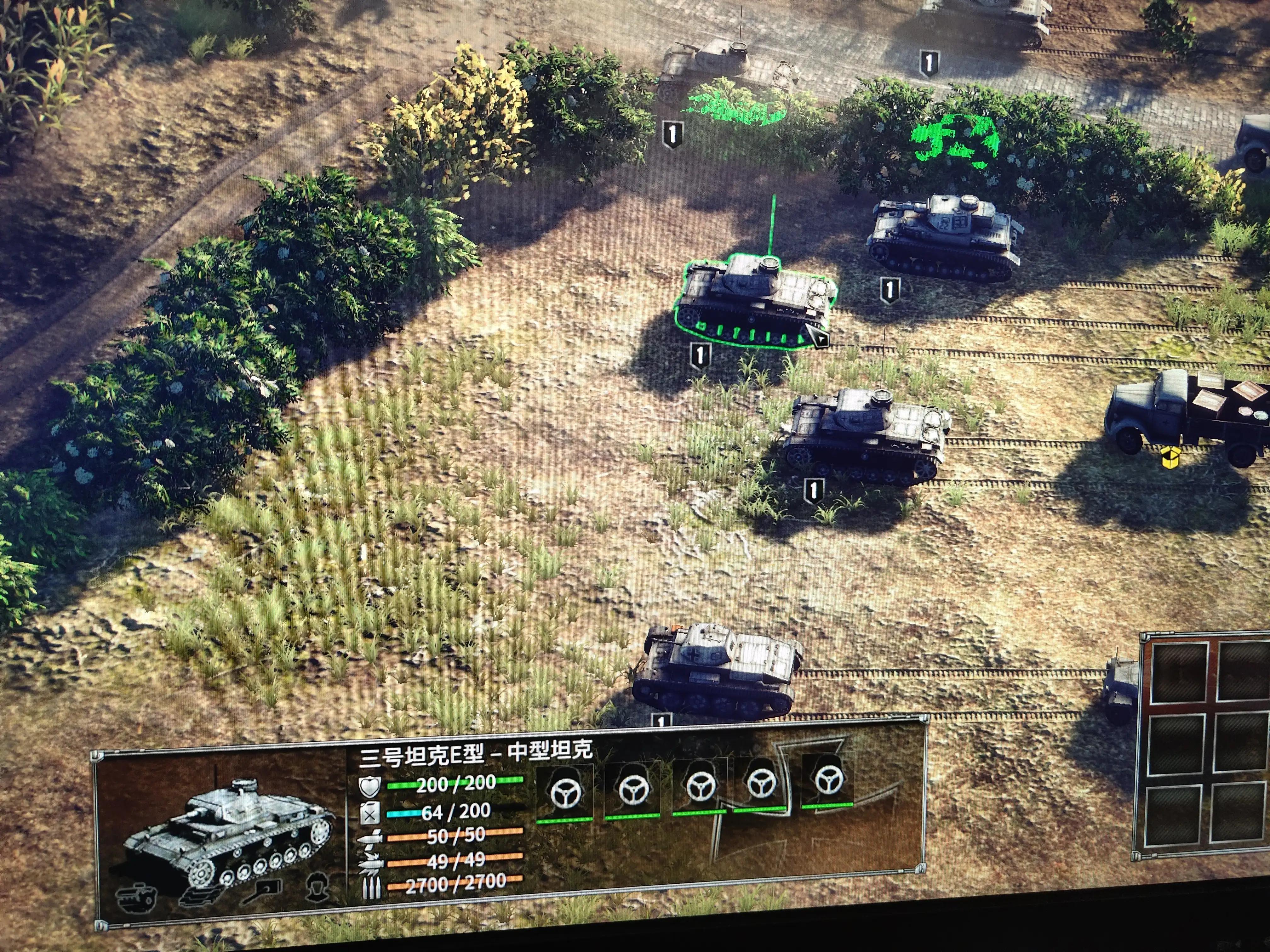 突袭4游戏合集,突袭4是最好的二战游戏