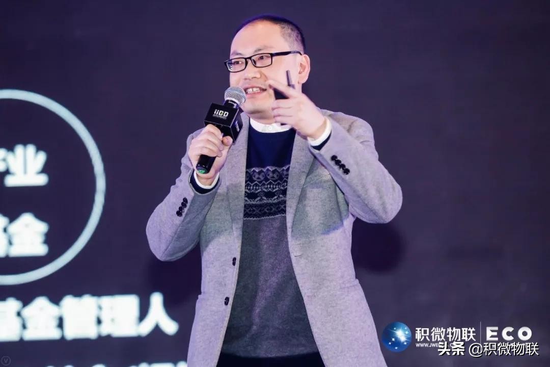 产业数字化转型现场会议,数字化转型行业峰会