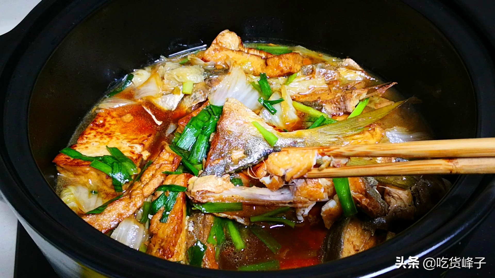 冷天我就爱做这鱼，刺少肉嫩营养高，热热乎乎炖一锅，冬天吃最香