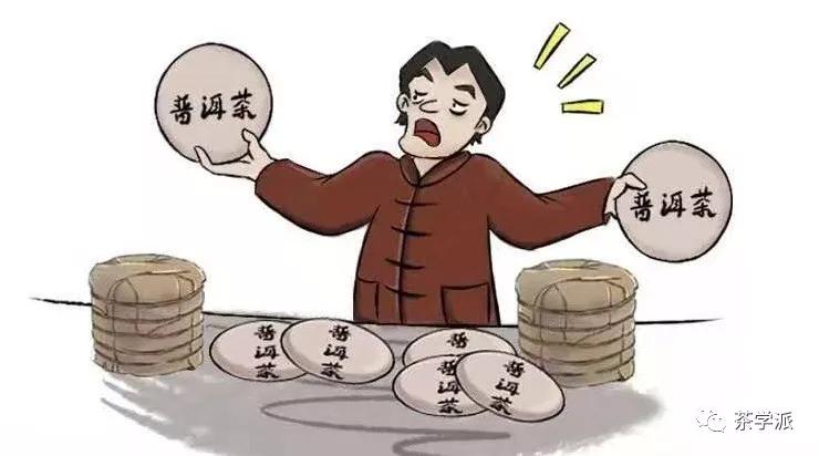 茶江湖六大名茶,茶江湖武夷山岩茶