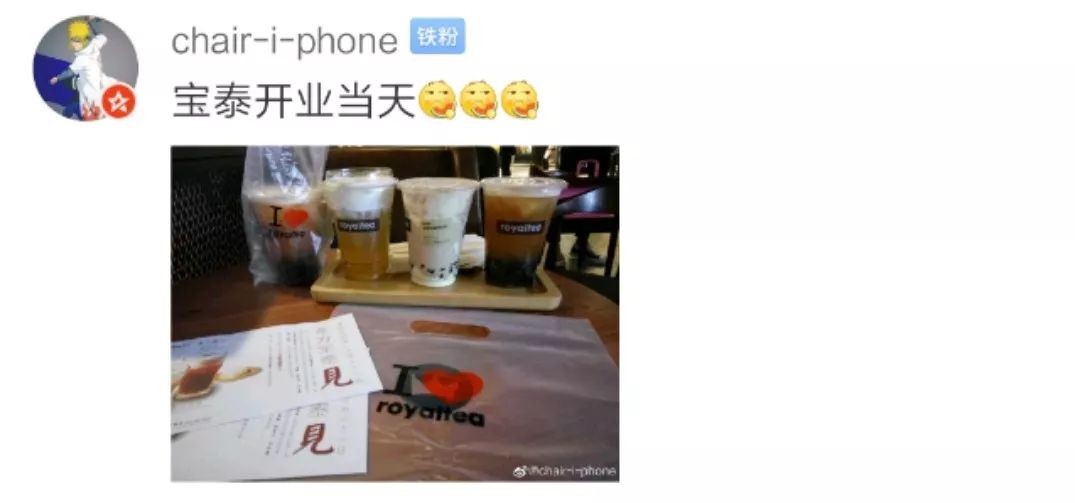 南方很火的喜茶,喜茶广东才有吗