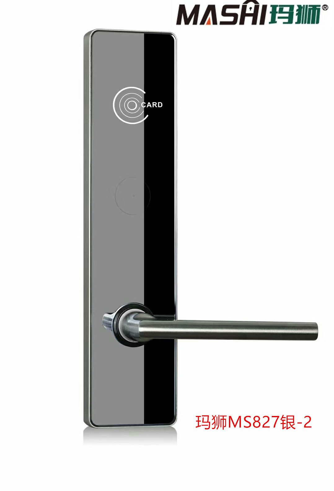 玛狮电子门锁视频,玛狮智能锁怎么样