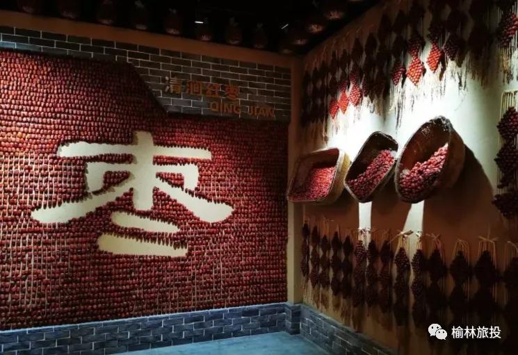 清明假期去哪儿?玩转清涧,这篇攻略请收下