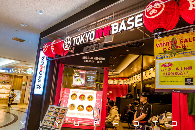 东京成田机场免税店有什么值得买,东京成田机场购物攻略