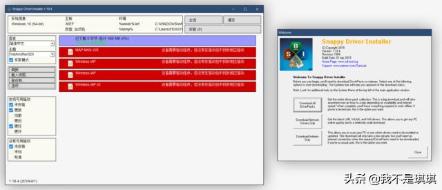 windows各个版本重装系统教程,windows官方重装系统教程