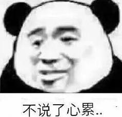 情侣大床房还是双人床,情侣住酒店该不该住大床房