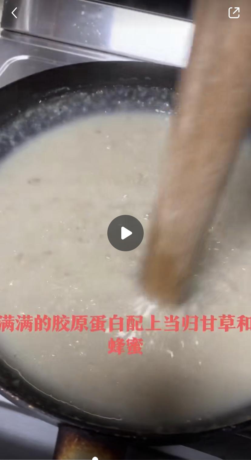 自制美白面膜小红书,小红书做面膜可靠吗