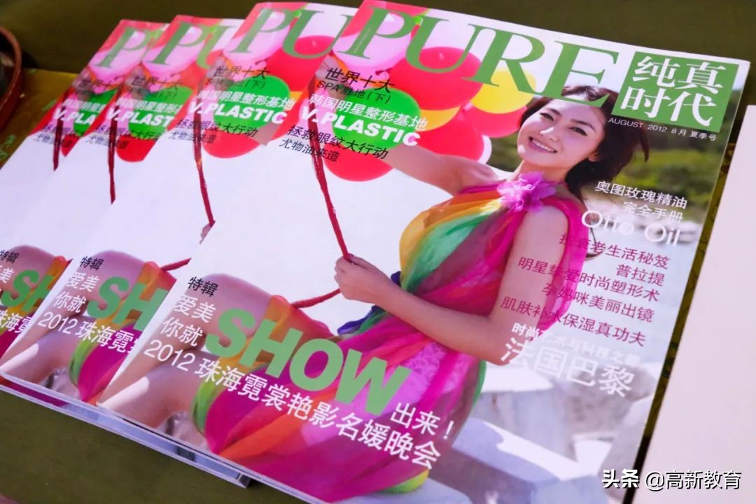 校企互动|走访珠海纯真集团,同学快来看看你们的实习单位