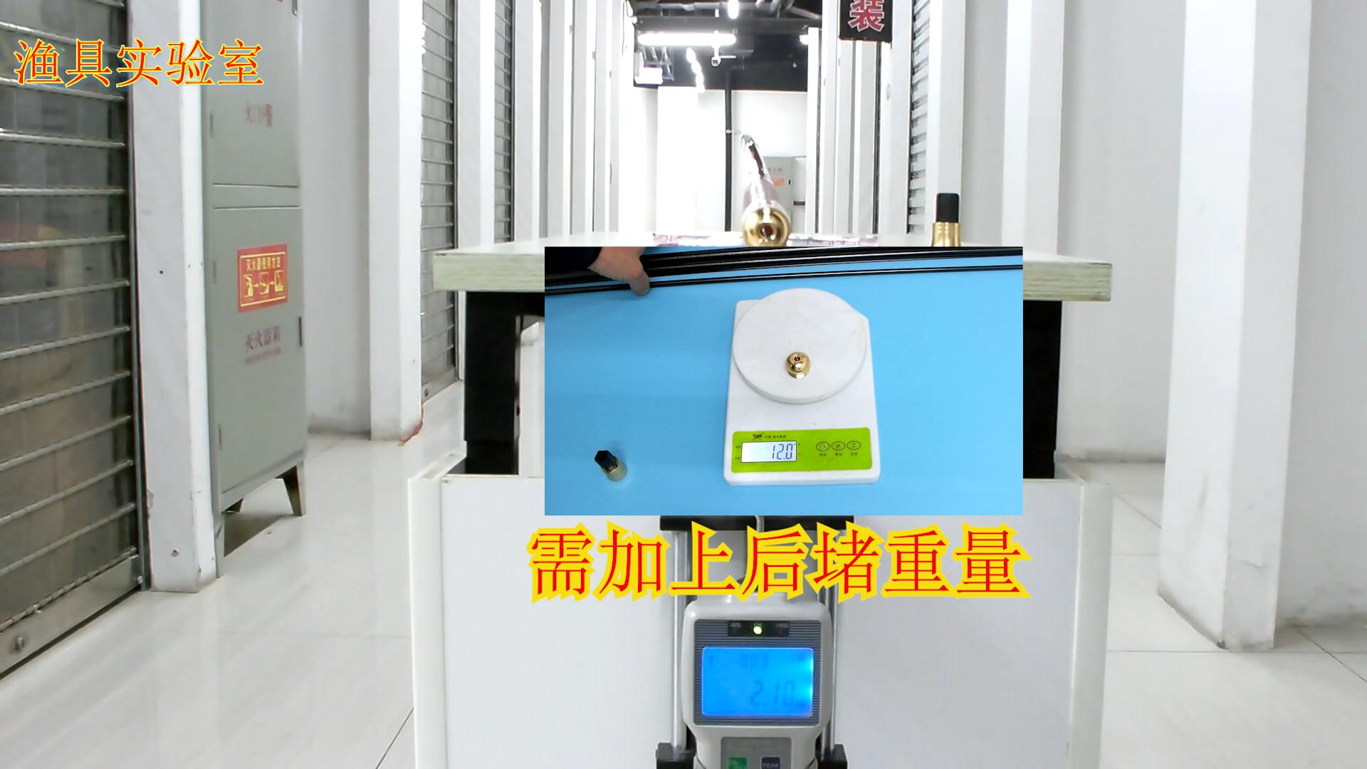 皮尔红狼火剑,皮尔钓具红狼鱼竿官方