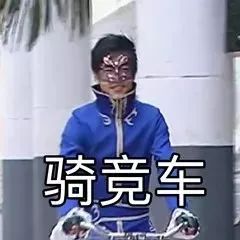 时尚的网络潮语,2019当下最潮的流行语