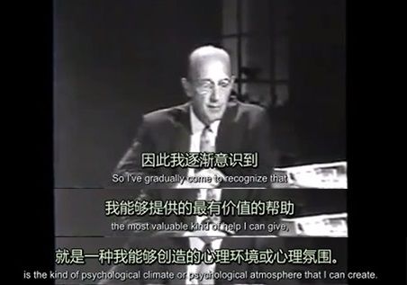 所有咨询流派都离不开的治疗联盟,为何如此重要?