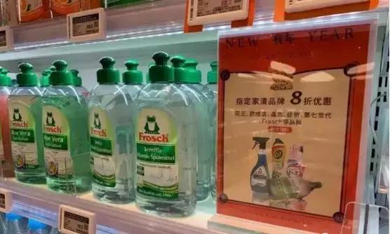 ole精品超市开业,ole精品超市车厘子预售