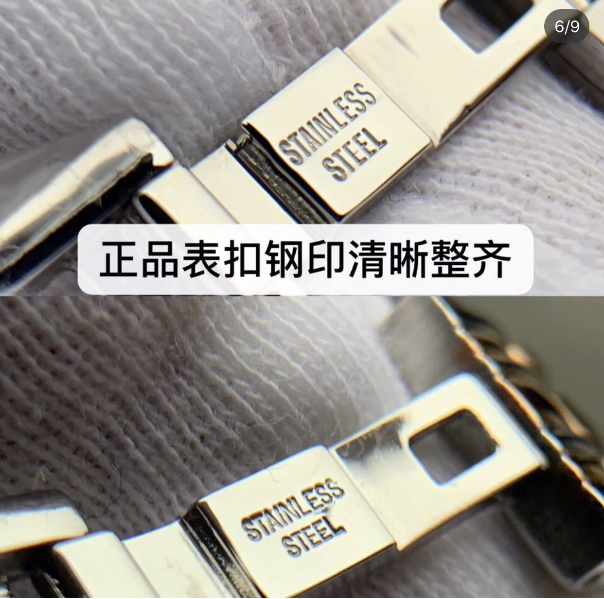 阿玛尼黑色满天星黑色真假鉴别,正品与假货阿玛尼满天星怎么鉴别