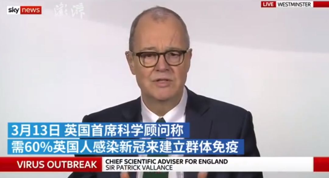 英国这是要把全人类拖下水？