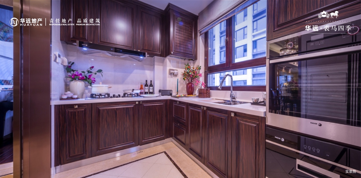 时间的恒产，时光的臻礼——西山精妆平墅的价值书｜华远裘马四季