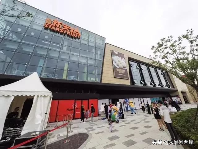 厉害了我的新东方,厉害了我的浦东