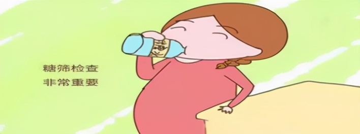 鞠艳医生,阜新市糖尿病医院产科专家