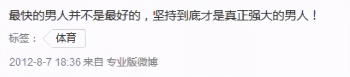 近期成功的营销案例杜蕾斯,杜蕾斯专卖店营销