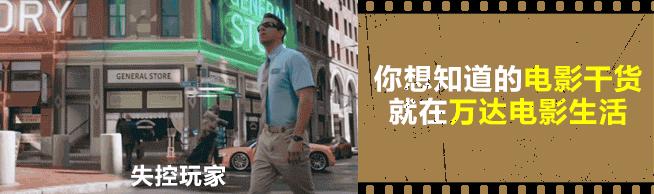 失控玩家踩彩蛋,失控玩家模拟器彩蛋