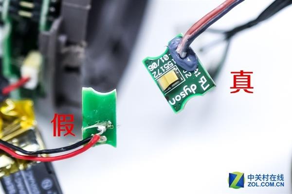 代购戴森吹风机真假,戴森hd01吹风机拆机