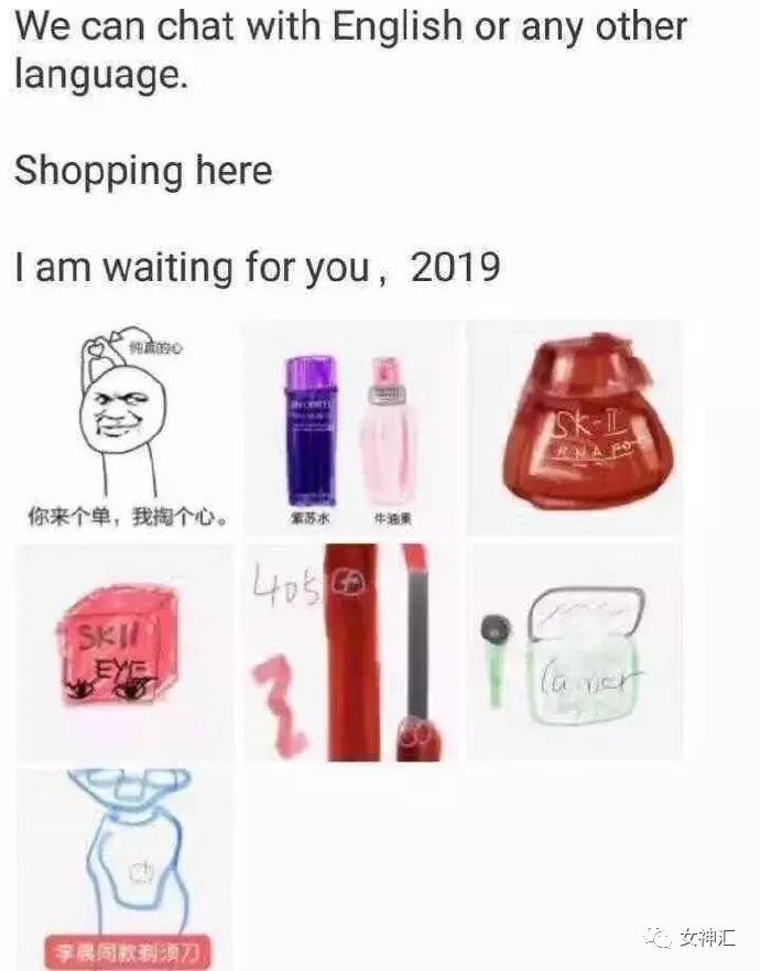 代购搞笑朋友圈,代购的朋友圈经典