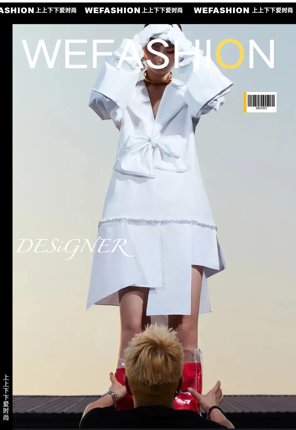 毛宝宝设计师抖音,毛宝宝设计师西服