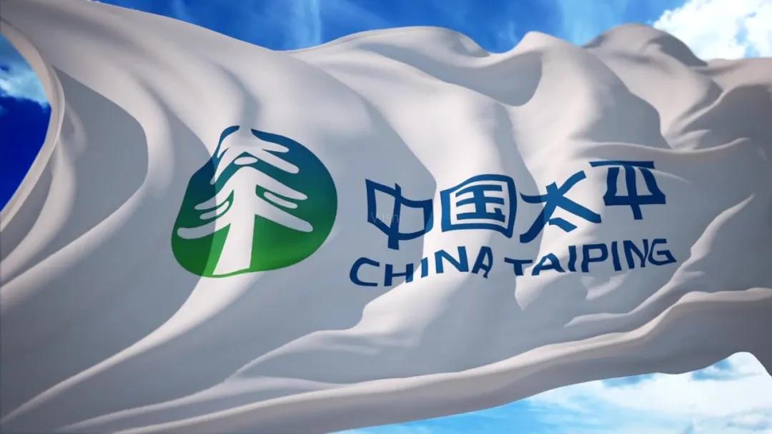 中国太平保险骗局,中国太平保险理财险是骗局吗