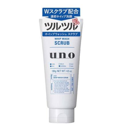 男士长痘出油用什么洗面奶好,洗面奶男士控油祛痘印祛黑头推荐