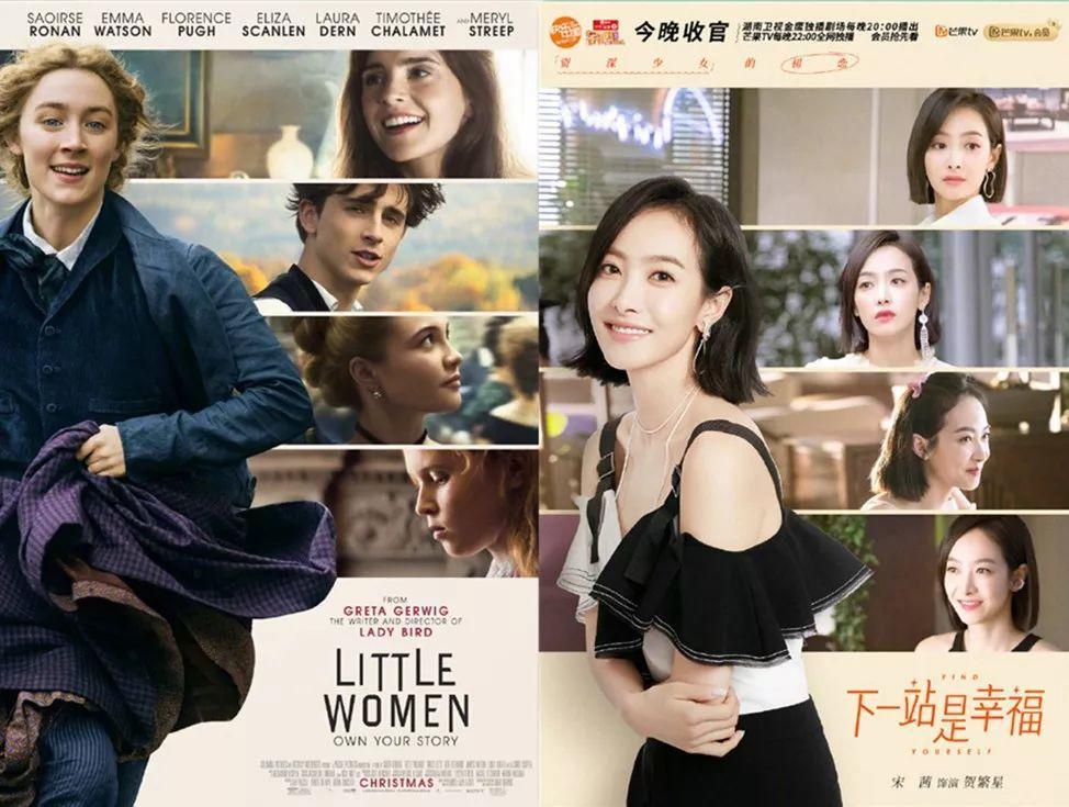 8.0一路跌到6.2，女主到底作了什么妖？