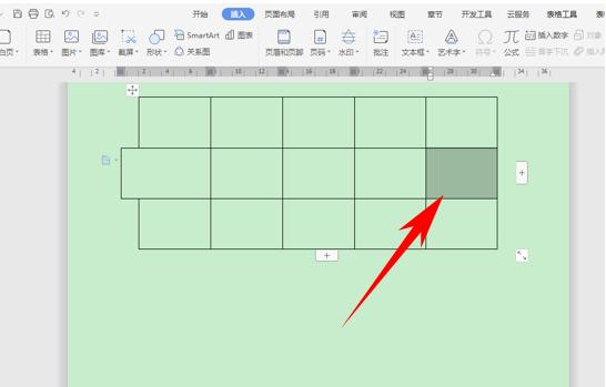 wps云文档操作技巧,wps云办公云教学视频
