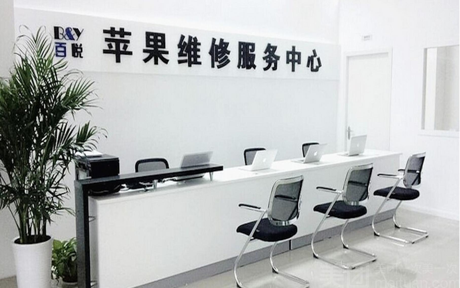 日版苹果手机建议买吗,日版苹果和国行有什么区别