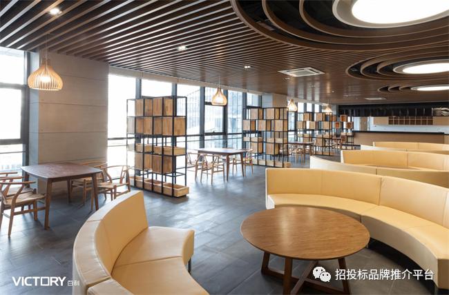 百利集团——活态商务空间缔造者