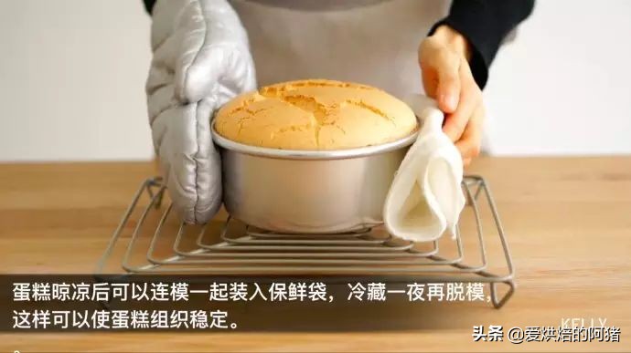 邱莹莹同款草莓奶油蛋糕，基础戚风胚，徒手脱模剖片及抹面挤花