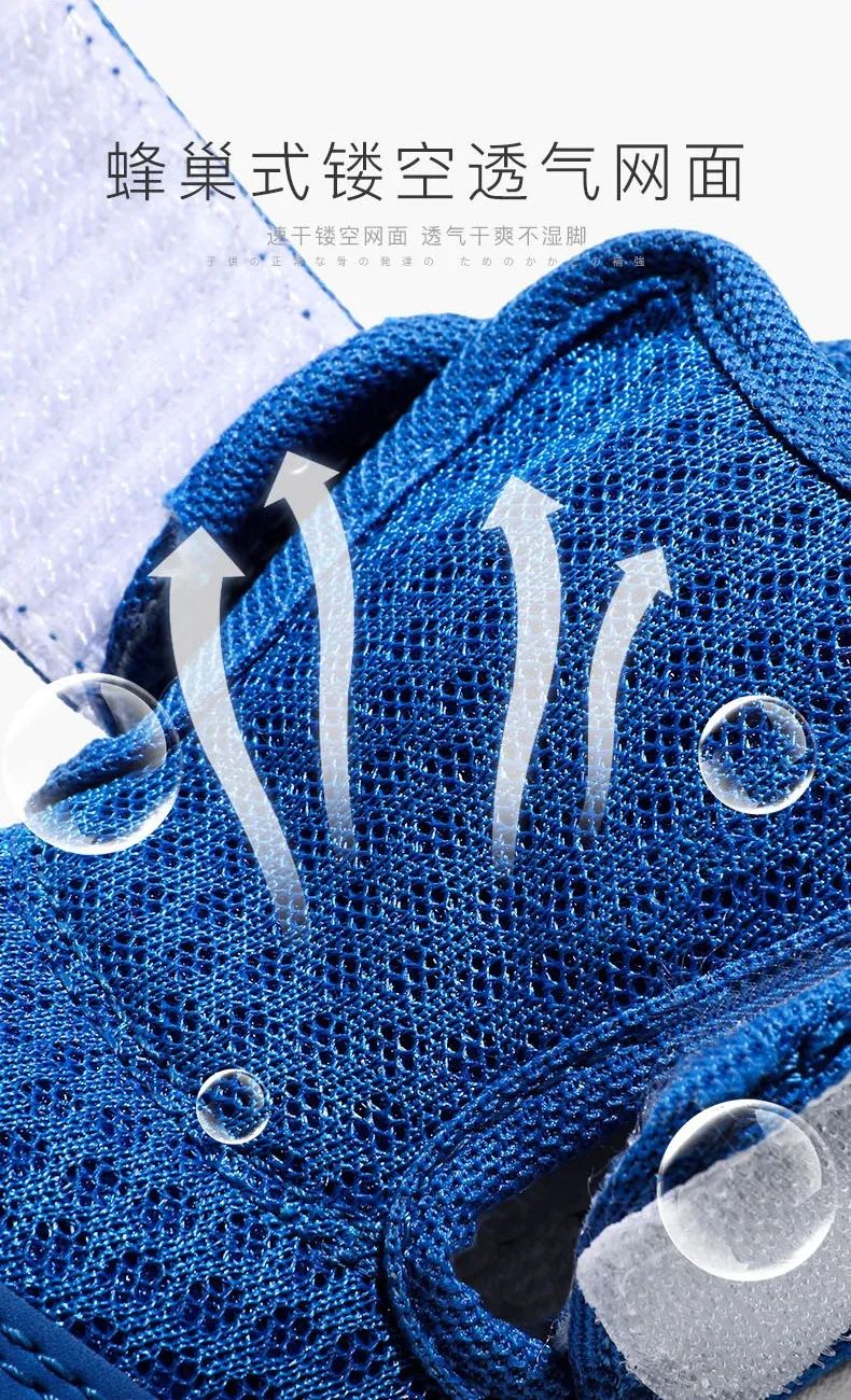 月星和mikihouse哪个好,月星童鞋推荐