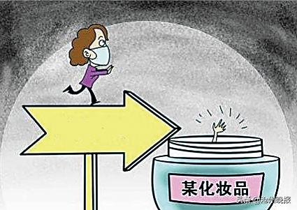 奇葩护肤品，催生多少“半瓶姐”