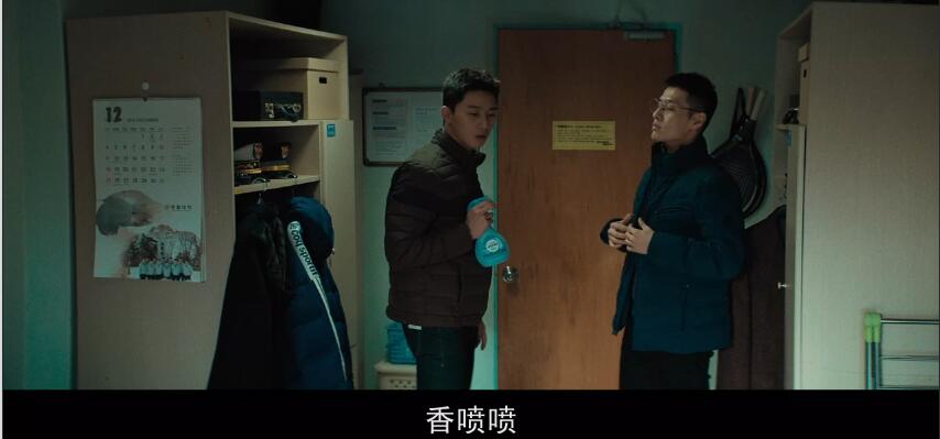 韩国犯罪电影老韩和警察成了兄弟,电影推荐韩国黑帮青年警察