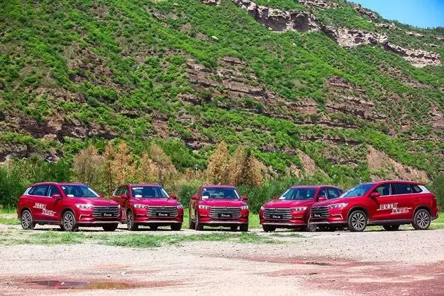 比亚迪到雁南一路,比亚迪到西三环