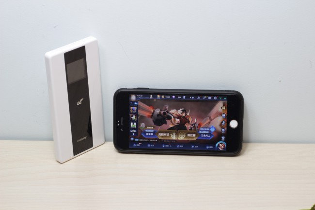 买5g手机还是华为5g随身wifi,华为5g对比中兴5g随身wifi