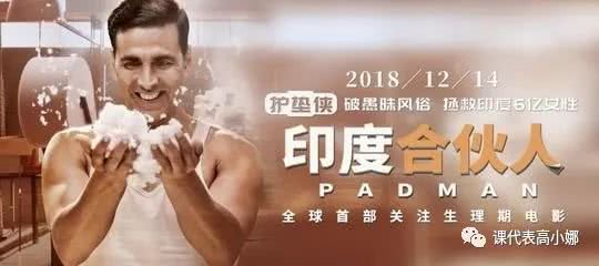 优质电影高清资源,热门电影超清资源免费分享