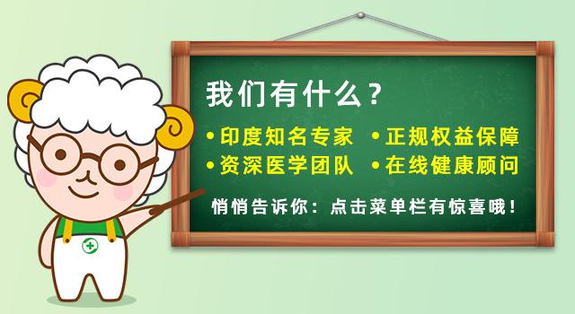 变异速度惊人，它有50个基因亚型！易感染的传染病，治疗并不难？