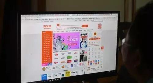 代购订金不退怎么办,代购费不给退怎么办