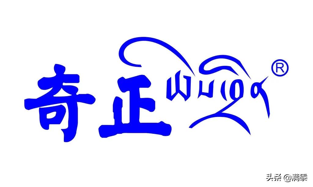 一款止痛贴，年销上10亿，这个甘肃女子靠卖药成为*藏西**首富