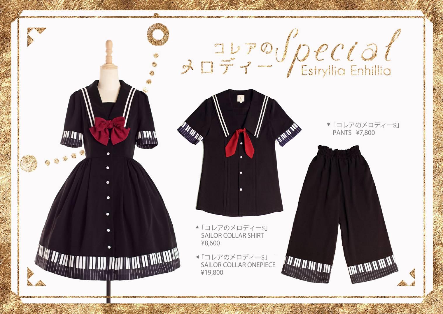 童趣风lolita,日常又优雅甜美的lolita