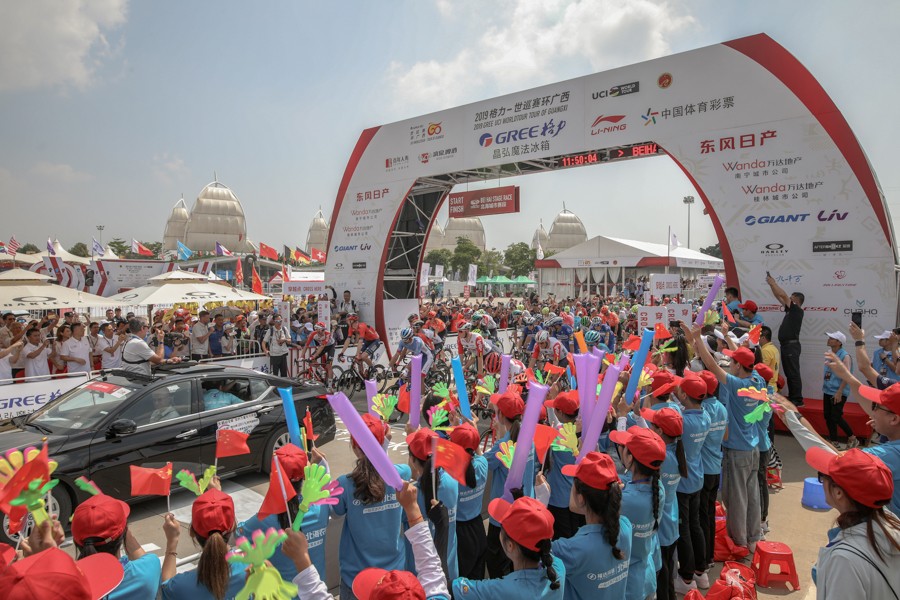 环广西北海赛段2024年,环广西北海赛段均速