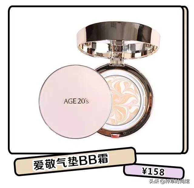 十大不建议买的单品,买了必后悔的三样单品