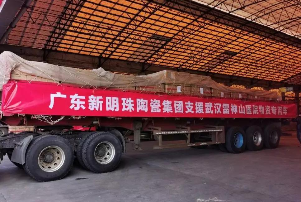 干，就来真的！给这些佛企点赞